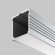 Алюминиевый профиль Maytoni Led strip ALM-3535A-S-2M