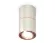 Потолочный светильник Ambrella Light Techno Spot XS7405080 (C7405, A2072, C7405, N7195)