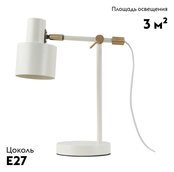 Настольная лампа Moderli Artis V11264-1T