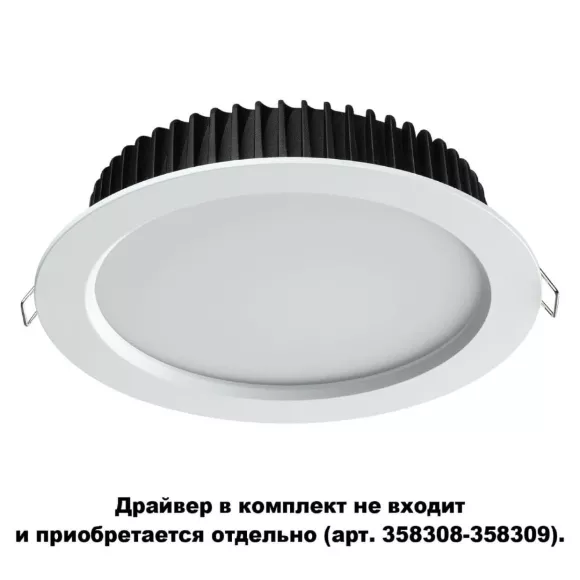 Влагозащищенный светильник Novotech 358304, Белый, Теплый белый, Металл, светодиодный модуль Влагозащищенный светильник Novotech 358304, Белый, Теплый белый, Металл, светодиодный модуль