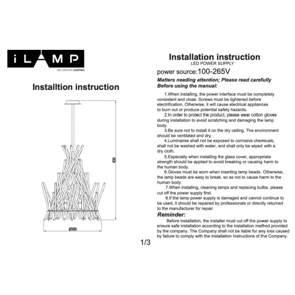 Люстра на штанге iLamp Casa 966C-12 CR+CL