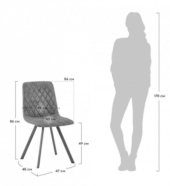 Стул Mate BDX_FR0308