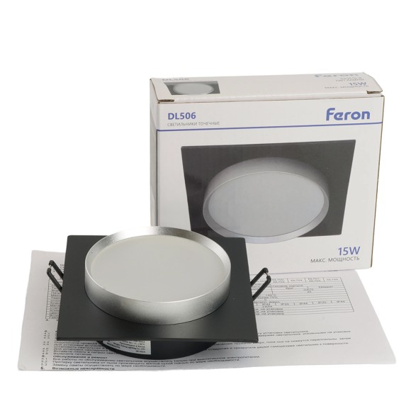 Встраиваемый светильник Feron DL506 51363