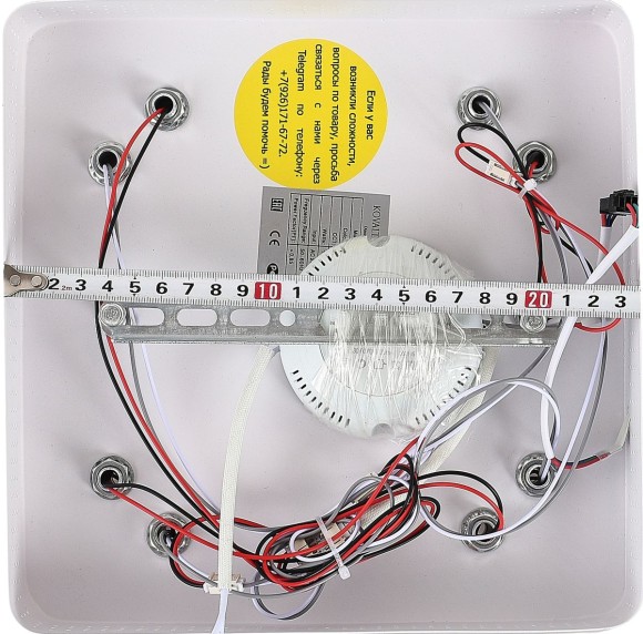 Потолочный светильник Natali Kovaltseva HIGH-TECH LED LAMPS HIGH-TECH LED LAMPS 82004