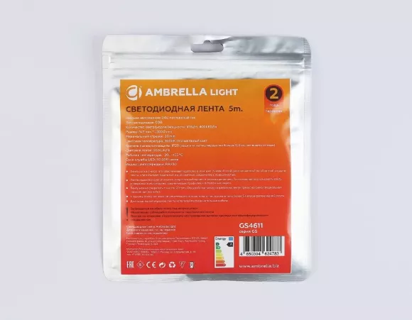 Светодиодная лента Ambrella Light COB 400Led/10W m/ 24V IP20 3000K/ 5m*5mm*2.1mm (2 конт.) GS4611