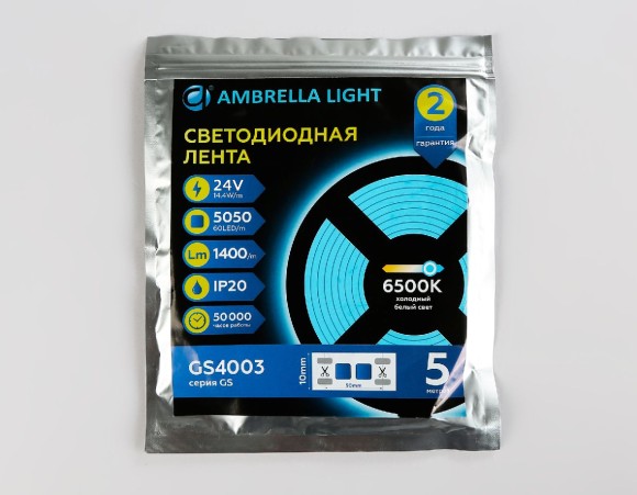 Светодиодная лента Ambrella Light Illumination 24В 5050 14,4Вт/м 6500K 5м IP20 GS4003