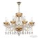 Подвесная люстра Bohemia Ivele Crystal 5413/8/240 G Amber/M-1G