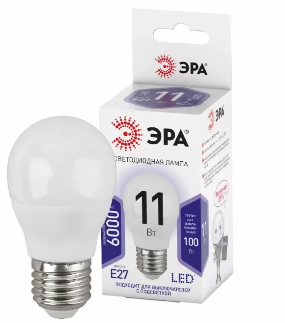 Лампа светодиодная Эра E27 11W 6000K LED P45-11W-860-E27 Б0032991, светодиодный модуль Лампа светодиодная Эра E27 11W 6000K LED P45-11W-860-E27 Б0032991, светодиодный модуль
