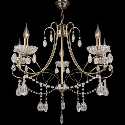 Подвесная люстра Reluce 01666-0.4-05