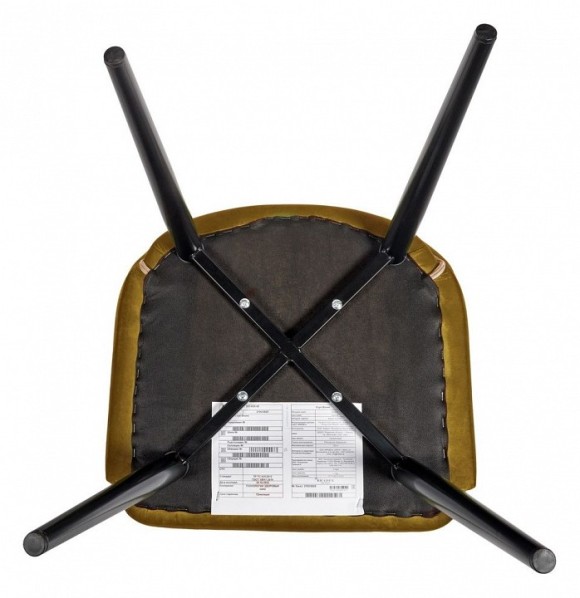 Стул Bruno BDX_RF0442