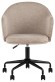 Кресло компьютерное Echo SGR_Echo_office_chair_light_beige