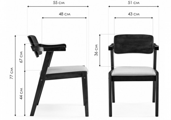 Стул Velma WO_15524