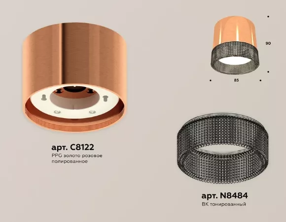 Потолочный светильник Ambrella Light Techno Spot XS8122021 (C8122, N8484) Потолочный светильник Ambrella Light Techno Spot XS8122021 (C8122, N8484)