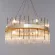 Подвесная люстра Arte Lamp Acapulco A1007SP-12GO, Матовое золото, Прозрачный, Золото, крупный план