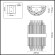 Настенный светильник Odeon Light Ida 4639/2W