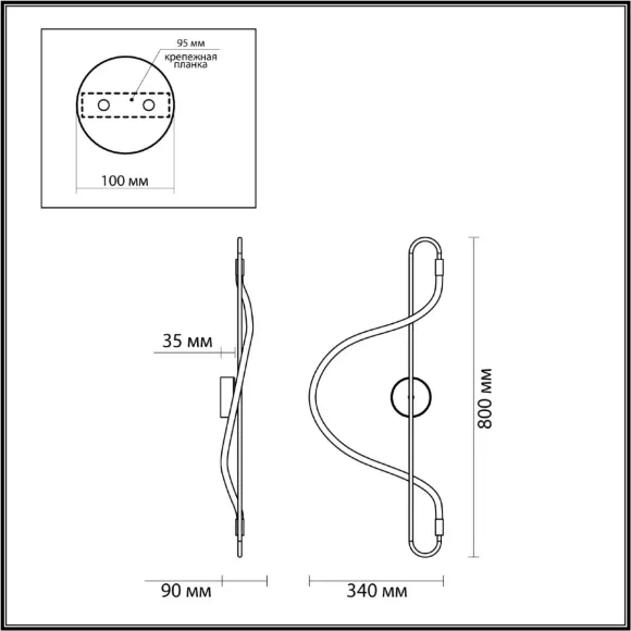 Настенный светильник Odeon Light Keys 4303/19WL Настенный светильник Odeon Light Keys 4303/19WL