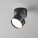 Накладной спот Maytoni Onda C024CL-12W4K-B-1