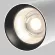 Трековый магнитный светильник Maytoni Artisan TR097-2-12W4K-M-BW, Нейтральный белый, 90, Современный