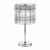 Настольная лампа ST Luce Epica SL1656.104.03