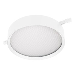 Трековый магнитный светильник Arlight MAG-MICROCOSM-RONDO-R150-15W Day4000 (WH, 90 deg, 24V) (IP20 Металл) 051825