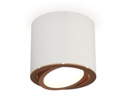 Спот Ambrella Light Techno XS7401005, GU5.3, 10W, белый