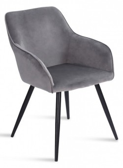 Стул Haven Zenith HSBI_DC1936_grey