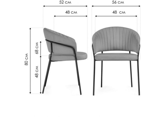 Стул Лео WO_592482