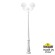 Парковый фонарь Fumagalli Globe G30.202.R20.WYF1R