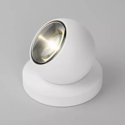 Уличный светильник Elektrostandard Ball 4690389180729
