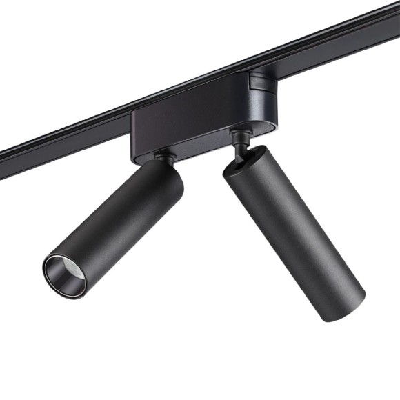 Трековый магнитный светильник Novotech Smal 359252