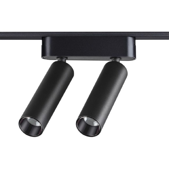 Трековый магнитный светильник Novotech Smal 359252