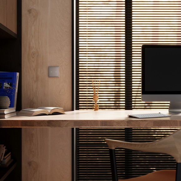 Клавиши для выключателя жалюзи Voltum S70 (капучино) VLS002514