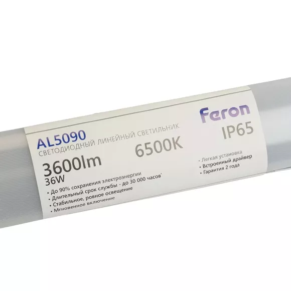 Линейный светильник Feron AL5090 51428 Линейный светильник Feron AL5090 51428