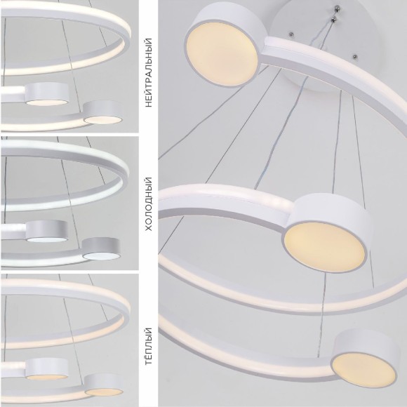 Подвесной светильник LED4U L7100-2 WТ