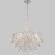 Подвесная люстра Illumico IL5150-600PZF-25 CH ELITE