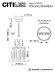 Подвесной светильник Citilux Инга CL335113