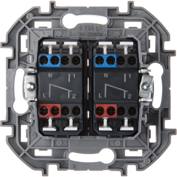 Переключатель двухклавишный Legrand Inspiria 673657