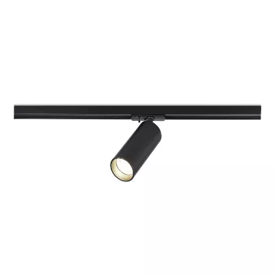 Трековый однофазный светильник ST Luce Base ST382.446.20.TRIAC