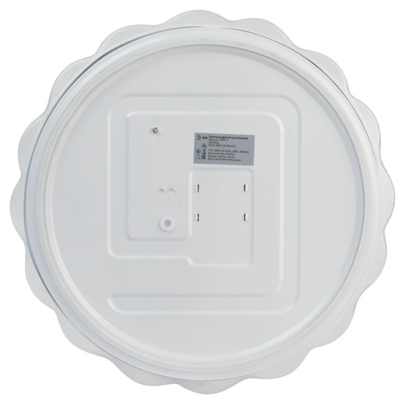 Потолочный светильник ЭРА Классик SPB-6 Muze 48W-5K WH+CH 5000К Б0070187