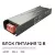 Блок питания Apeyron 12В 400Вт 186-264В 333А IP20 03-258