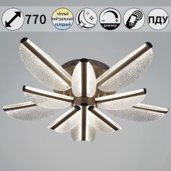 Потолочная светодиодная люстра Reluce 00490-0.3-5+5 champagne silver