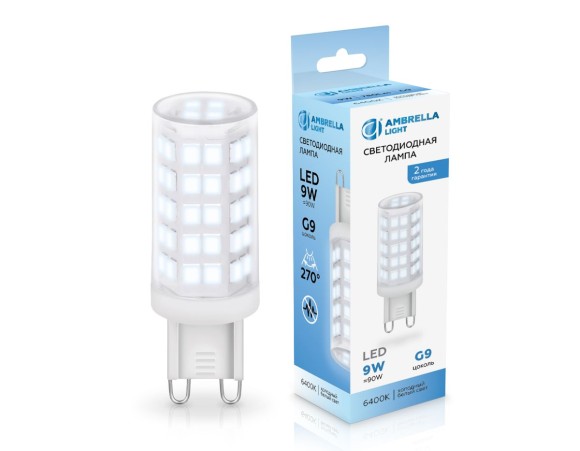 Светодиодная лампа Ambrella Light Bulbing G9 9W 6400K 100906