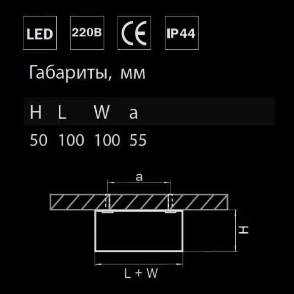Потолочный светодиодный светильник Lightstar Zolla 213926 Потолочный светодиодный светильник Lightstar Zolla 213926
