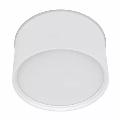 Потолочный светильник Arlight Cylindo 041247