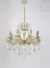 Подвесная люстра Lucia Tucci Barletta 122.8 Cream White