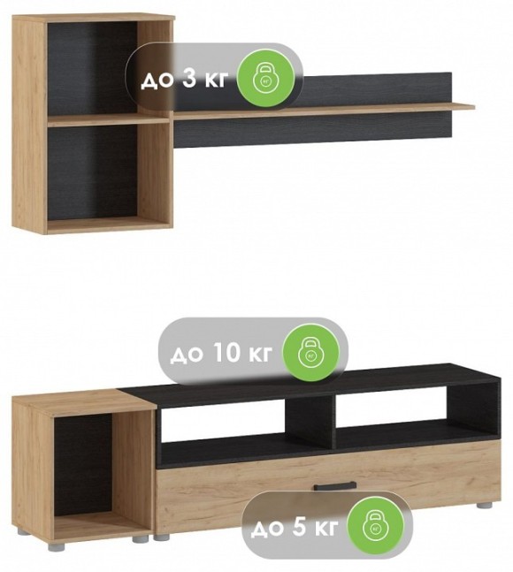 Набор для гостиной Алонсо WO_398920