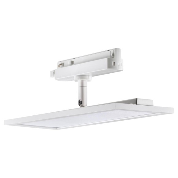 Трековый светильник Novotech Volo 358894