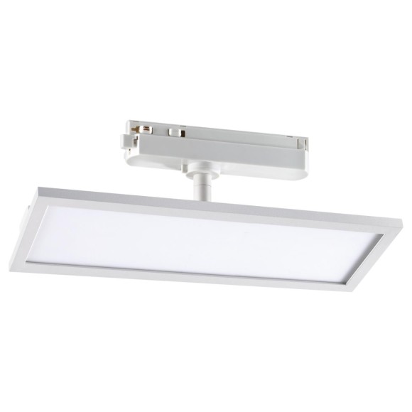 Трековый светильник Novotech Volo 358894