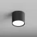 Точечный светильник Hesby Lighting Mysen HSBL_0207