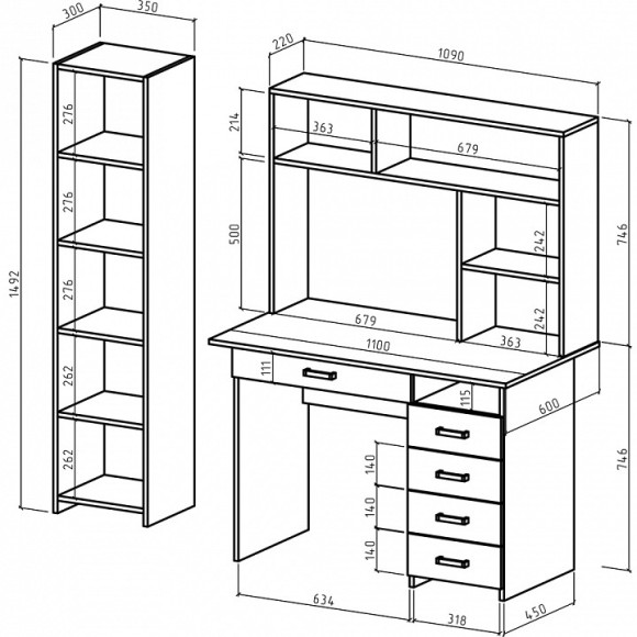 Набор для детской Лайт-5Я СН MAS_USHLT-5YA-SN-DSB